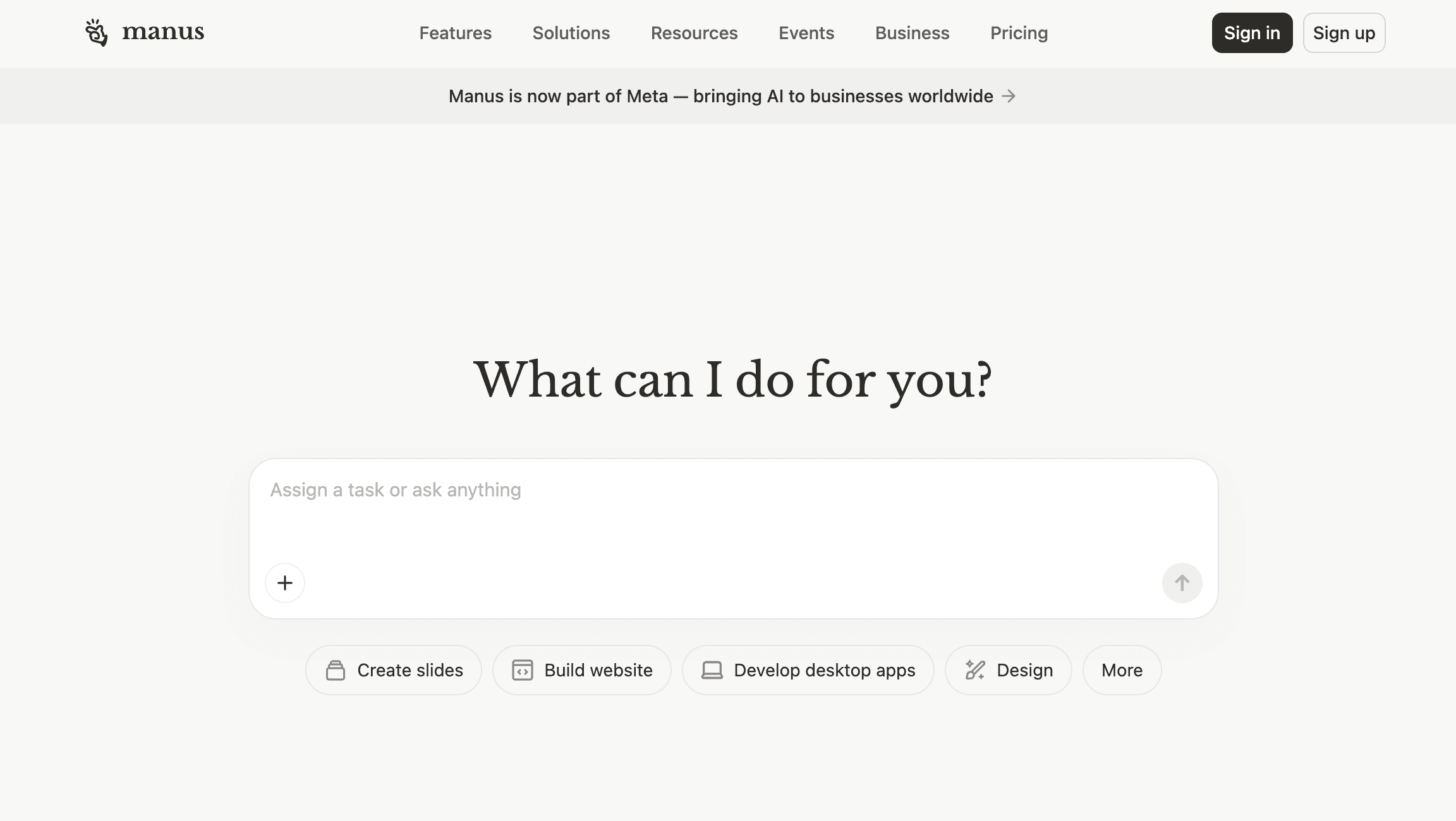 Manus homepage task prompt interface screenshot